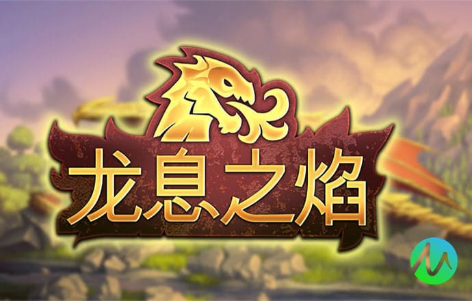 豪赢体育入口官网